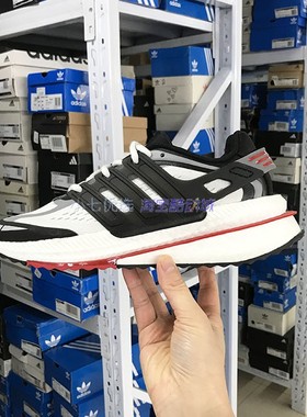 Adidas X_PLRBOOST 男女减震轻便透气运动跑鞋ID9434 9596 IF6901