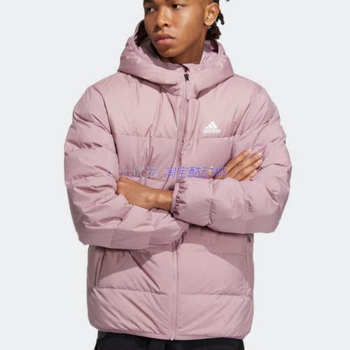 Adidas 男子简约百搭小标连帽保暖运动休闲羽绒服 HZ2596 JW6776