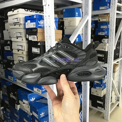 Adidas男女运动跑步鞋清风