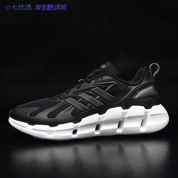 Adidas VENTICE CLIMACOOL 男女清风透气运动跑步鞋 GZ0662 0644 运动鞋new 跑步鞋 原图主图