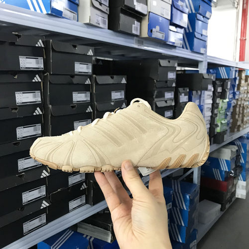 Adidas GHOST SPRINT男女复古千禧风经典薄底运动鞋HQ9304 JS1067