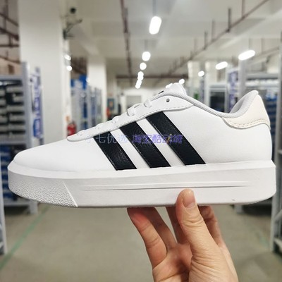 Adidas男女低帮运动板鞋