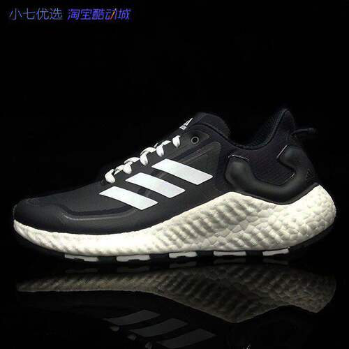 ADIDASBoostClimaWarm男女跑鞋