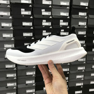 Adidas PUREBOOST 5 男女随心畅跑缓震运动跑步鞋 JR7675 IF9191