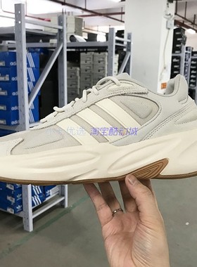 Adidas OZELLE 男女低帮耐磨透气运动休闲鞋跑步鞋 GX6762 GX6763