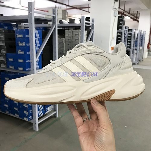 Adidas男女运动休闲鞋跑步鞋