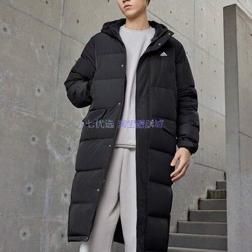 Adidas连帽男子羽绒服