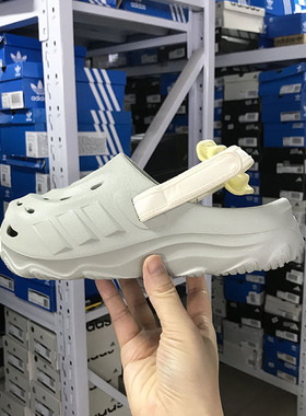 Adidas MAXXCLOG 儿童舒适轻便可拆卸洞洞鞋沙滩鞋 JS3729 JS3731