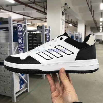 Adidas男子场下低帮减震休闲