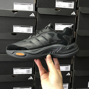 Adidas CLIMAWARM 中大童青少年减震透气运动跑步鞋GZ5030 JH7135