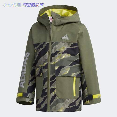 Adidas三合一夹克运动保暖棉服