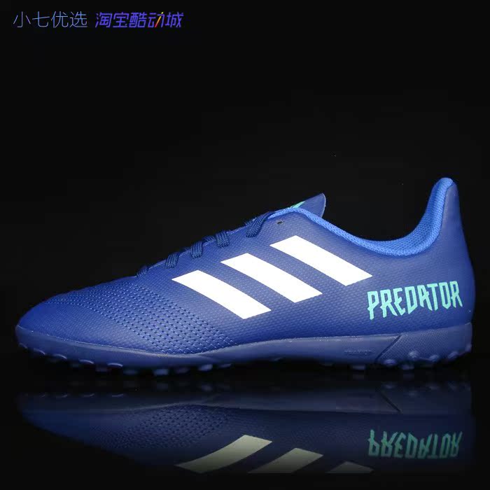 Adidas/阿迪达斯足球鞋四季