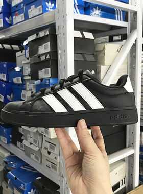 小七Adidas STREETTALK 大童女子经典百搭休闲板鞋 JQ6146 JS5053