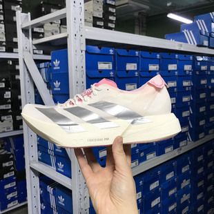 Adidas ADIZERO ADIOS PRO 4 男女超轻专业碳柱跑鞋JQ4445 JS2579