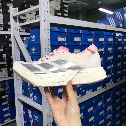 Adidas ADIZERO ADIOS PRO 4 男女超轻专业碳柱跑鞋JQ4445 JS2579