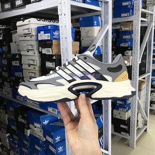 Adidas CLIMACOOL VENTTACK 男女厚底老爹鞋休闲鞋 ID4014 IF6721