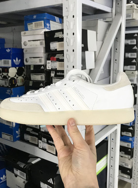 小七Adidas VELOSAMBA LEA 男女骑行运动鞋德训鞋板鞋IG5540 5541