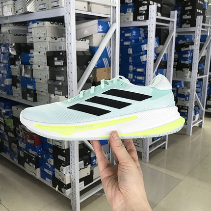 Adidas SUPERNOVA EASE男女领航系列网面透气跑步鞋JR6935 IH0795