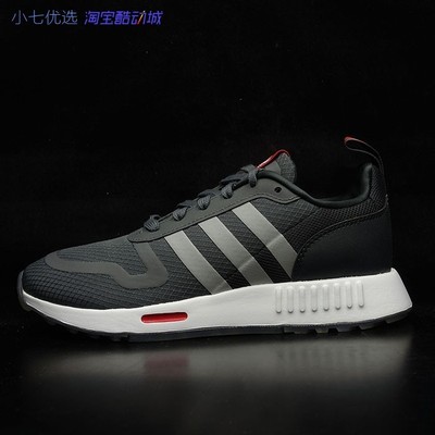 Adidas男女运动鞋跑鞋