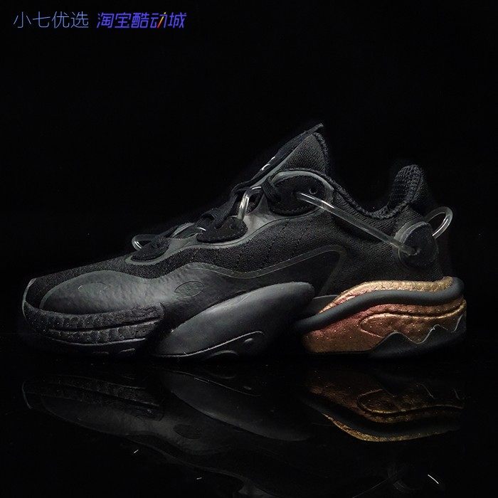 adidas三叶草 torsion x boost男女老爹鞋 eg0591 eh0244 fv1544