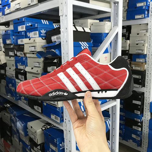 小七Adidas ADIRACER 男女经典复古薄底运动休闲鞋 JP7009 JQ5757