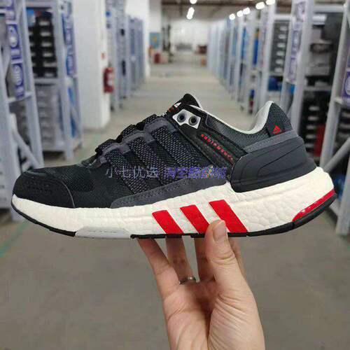 EQUIPMENT+男女Boost舒适跑步鞋