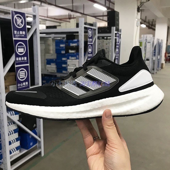 Adidas男女运动休闲跑鞋