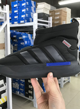 Adidas ADIPUFF MID 男女中高帮轻便保暖面包鞋棉鞋 JR0067 0071