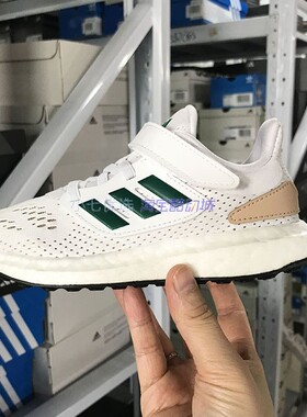 Adidas PUREBOOST 22 儿童网面轻便透气魔术贴运动鞋 IF5552 5554