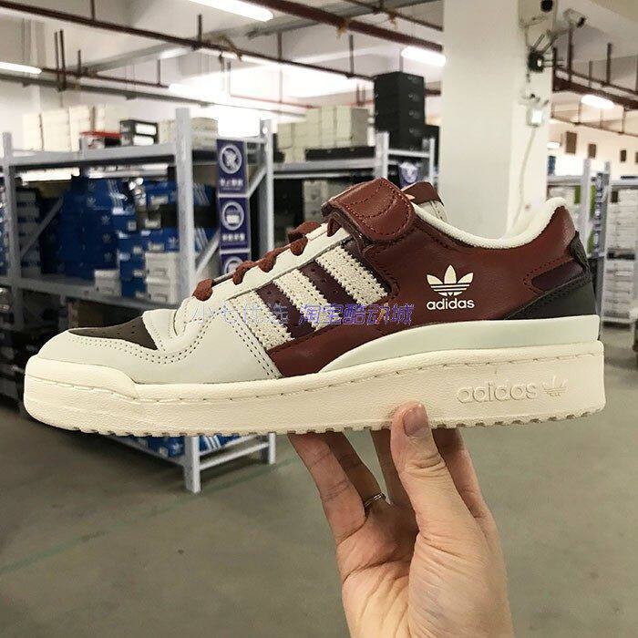 小七Adidas三叶草 FORUM LOW 男女时尚复古运动板鞋GX4539 GW1613