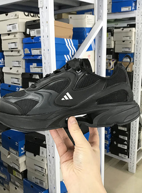 Adidas SWANNER 女子时尚百搭运动休闲鞋跑鞋 JR5693 JQ0264 0265