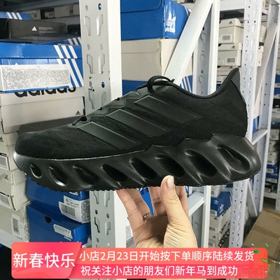 Adidas男女运动鞋跑步鞋