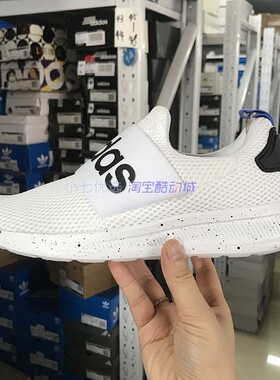 Adidas LITE RACER ADAPT 男子轻便运动休闲鞋跑鞋 H04828 HR0349