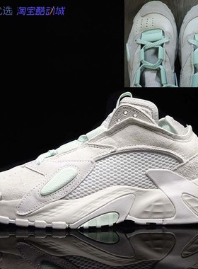 瑕疵特价合集 Adidas男女跑鞋老爹鞋BW0297 CG4178 CQ2406 DB2541