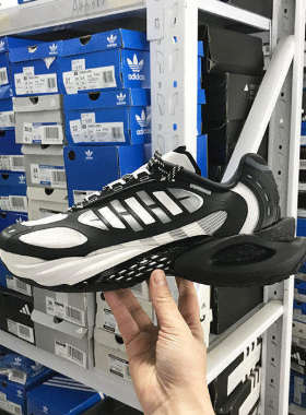 Adidas CLIMACOOL VENTO 4.0 男女清风运动休闲跑步鞋JQ4941 4946