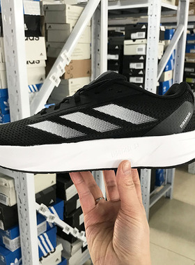 小七Adidas DURAMO SL 男女网面轻便跑步鞋ID9849 IE7982 IF1200