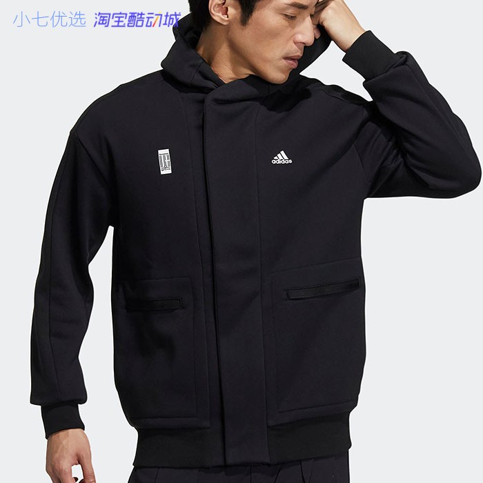 Adidas男子连帽夹克外套