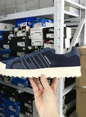 Adidas三叶草 CLOT SUPERSTAR男女联名款板鞋运动鞋IH3644 JS0892