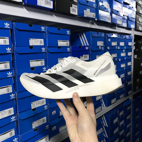 Adidas Adizero Adios Pro Evo 1 男女超轻马拉松碳柱跑鞋 IH5564