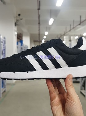 小七Adidas RUN 60s 男女轻便缓震运动鞋跑鞋 FZ0961 0962