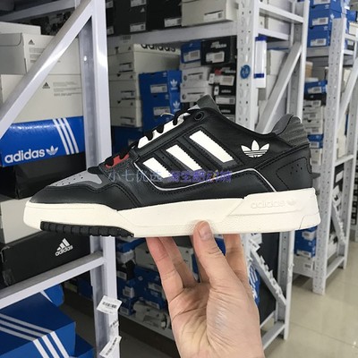 Adidas男女复古运动板鞋
