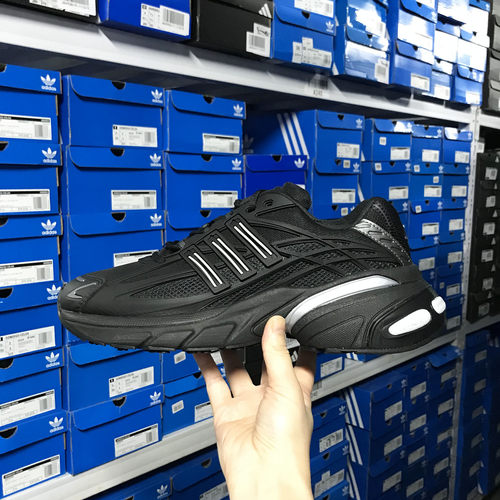 Adidas ADISTAR XLG 2.0男女厚底运动鞋老爹鞋HQ7554 7555 KI4180