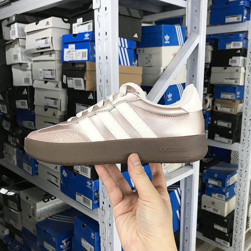小七Adidas BARREDA 男女低帮轻便耐磨休闲运动板鞋JQ6664 KH6998