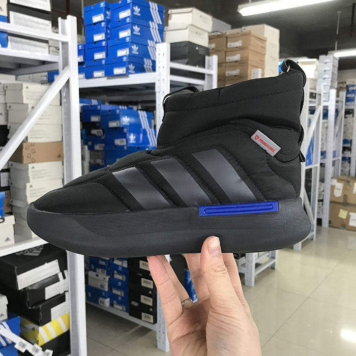 Adidas ADIPUFF MID 男女中高帮轻便保暖面包鞋棉鞋 JR0067 0071