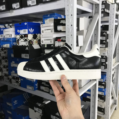 Adidas三叶草 SUPERSTAR II 男女经典贝壳头板鞋 JR6986 JS4013