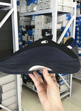 Adidas Nova IIInfinity 男女复古篮球风运动休闲鞋ID3972 IH2666