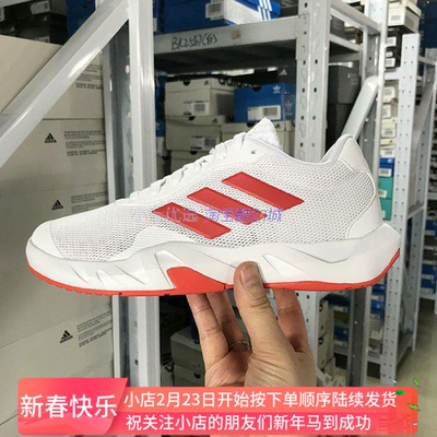 Adidas男女运动鞋休闲鞋