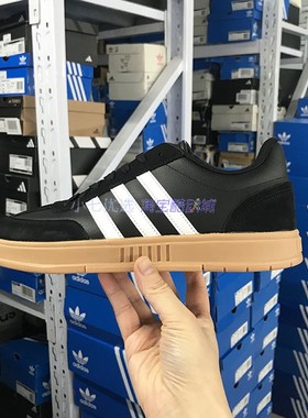 Adidas GRADAS 男女百搭运动休闲鞋板鞋 IE9043 9044 9045 IF7083