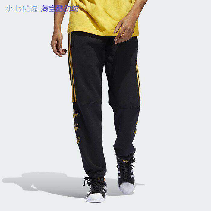 小七 Adidas 三叶草 男撞色串标logo针织长裤 DZ9065 吊牌799