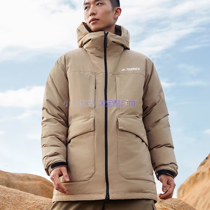 小七Adidas 男女情侣款户外连帽保暖宽松运动休闲羽绒服 HR8445